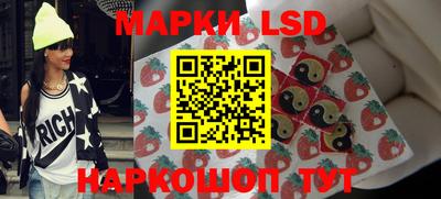 2c-b Малоярославец