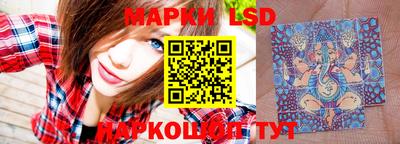 2c-b Малоярославец
