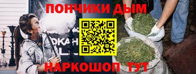 2c-b Малоярославец
