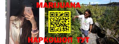 круглые Мариинск