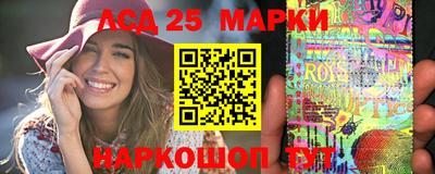 2c-b Малоярославец