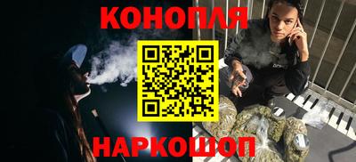 круглые Мариинск