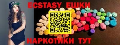 2c-b Малоярославец