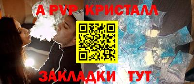 2c-b Малоярославец