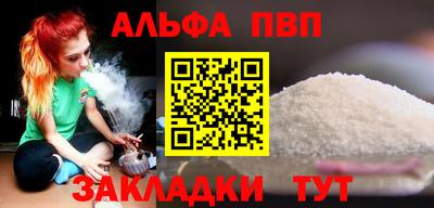 2c-b Малоярославец