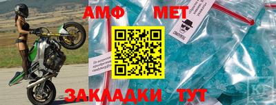 2c-b Малоярославец