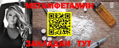 2c-b Малоярославец