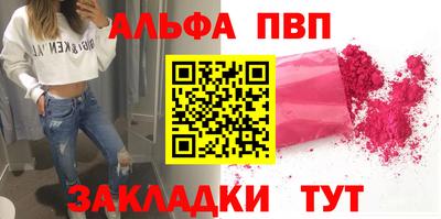 2c-b Малоярославец