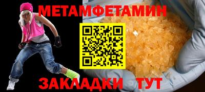 наркотики Малгобек