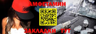 наркотики Малгобек