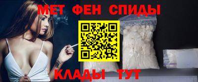 2c-b Малоярославец