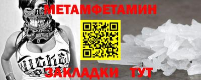 наркотики Малгобек