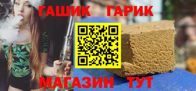 2c-b Малоярославец