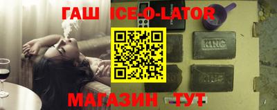 2c-b Малоярославец