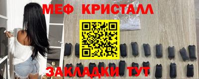 2c-b Малоярославец
