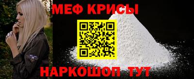 наркотики Малгобек